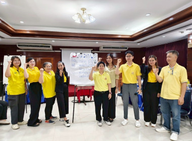 มุ่งสู่ประสิทธิภาพการบริหารจัดการให้บุคลากรเพื่อพัฒนาสหกรณ์สู่ความเข้มแข็ง ... พารามิเตอร์รูปภาพ 14
