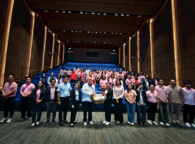 มุ่งสู่ประสิทธิภาพการบริหารจัดการให้บุคลากรเพื่อพัฒนาสหกรณ์สู่ความเข้มแข็ง ... พารามิเตอร์รูปภาพ 22