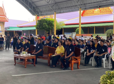 ร่วมจัดงานคลินิกเกษตรเคลื่อนที่เนื่องในโอกาสวันเฉลิมพระชนมพรรษาพระบาทสมเด็จพระเจ้าอยู่หัว 28 กรกฎาคม 2568 ... พารามิเตอร์รูปภาพ 1