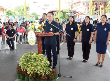 ร่วมจัดงานคลินิกเกษตรเคลื่อนที่เนื่องในโอกาสวันเฉลิมพระชนมพรรษาพระบาทสมเด็จพระเจ้าอยู่หัว 28 กรกฎาคม 2568 ... พารามิเตอร์รูปภาพ 6