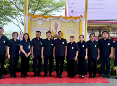 ร่วมจัดงานคลินิกเกษตรเคลื่อนที่เนื่องในโอกาสวันเฉลิมพระชนมพรรษาพระบาทสมเด็จพระเจ้าอยู่หัว 28 กรกฎาคม 2568 ... พารามิเตอร์รูปภาพ 7