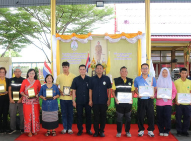 ร่วมจัดงานคลินิกเกษตรเคลื่อนที่เนื่องในโอกาสวันเฉลิมพระชนมพรรษาพระบาทสมเด็จพระเจ้าอยู่หัว 28 กรกฎาคม 2568 ... พารามิเตอร์รูปภาพ 10