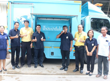 ร่วมจัดงานคลินิกเกษตรเคลื่อนที่เนื่องในโอกาสวันเฉลิมพระชนมพรรษาพระบาทสมเด็จพระเจ้าอยู่หัว 28 กรกฎาคม 2568 ... พารามิเตอร์รูปภาพ 13