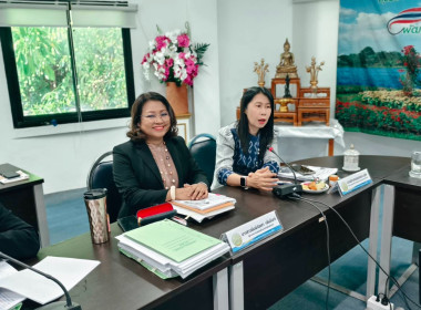 การติดตามงานของเขตตรวจราชการส่วนกลาง พารามิเตอร์รูปภาพ 2