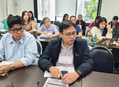 การติดตามงานของเขตตรวจราชการส่วนกลาง พารามิเตอร์รูปภาพ 7