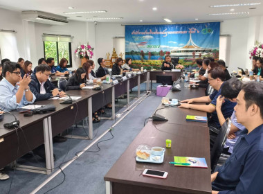 การติดตามงานของเขตตรวจราชการส่วนกลาง พารามิเตอร์รูปภาพ 3