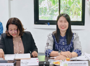 การติดตามงานของเขตตรวจราชการส่วนกลาง พารามิเตอร์รูปภาพ 1