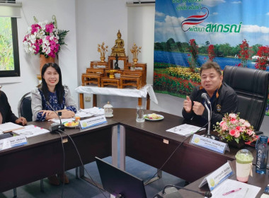 การติดตามงานของเขตตรวจราชการส่วนกลาง พารามิเตอร์รูปภาพ 4