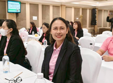 เพิ่มศักยภาพคณะกรรมการ เจ้าหน้าที่ สหกรณ์ที่จัดตั้งใหม่ พารามิเตอร์รูปภาพ 4
