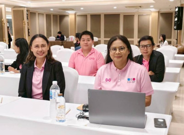 เพิ่มศักยภาพคณะกรรมการ เจ้าหน้าที่ สหกรณ์ที่จัดตั้งใหม่ พารามิเตอร์รูปภาพ 6