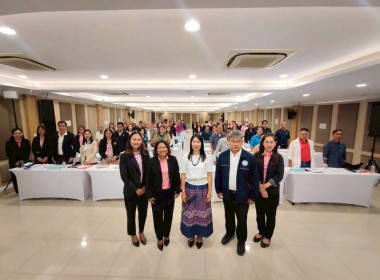 เพิ่มศักยภาพคณะกรรมการ เจ้าหน้าที่ สหกรณ์ที่จัดตั้งใหม่ พารามิเตอร์รูปภาพ 8