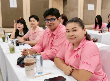 เพิ่มศักยภาพคณะกรรมการ เจ้าหน้าที่ สหกรณ์ที่จัดตั้งใหม่ พารามิเตอร์รูปภาพ 10