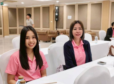 เพิ่มศักยภาพคณะกรรมการ เจ้าหน้าที่ สหกรณ์ที่จัดตั้งใหม่ พารามิเตอร์รูปภาพ 11