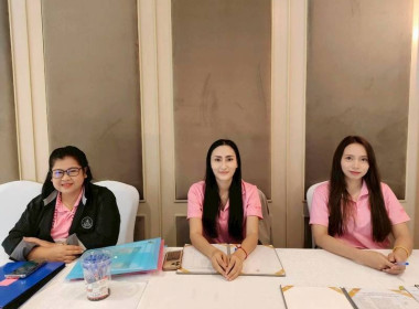 เพิ่มศักยภาพคณะกรรมการ เจ้าหน้าที่ สหกรณ์ที่จัดตั้งใหม่ พารามิเตอร์รูปภาพ 12