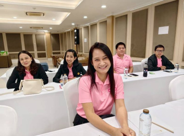 เพิ่มศักยภาพคณะกรรมการ เจ้าหน้าที่ สหกรณ์ที่จัดตั้งใหม่ พารามิเตอร์รูปภาพ 13