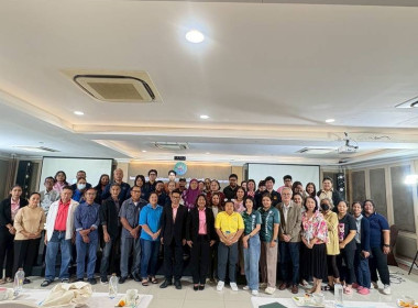 เพิ่มศักยภาพคณะกรรมการ เจ้าหน้าที่ สหกรณ์ที่จัดตั้งใหม่ พารามิเตอร์รูปภาพ 3