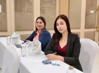 เพิ่มศักยภาพคณะกรรมการ เจ้าหน้าที่ สหกรณ์ที่จัดตั้งใหม่ พารามิเตอร์รูปภาพ 18
