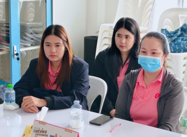 จัดทำแผนขับเคลื่อนและติดตามผลการแก้ไขปัญหาการปิดบัญชีของสหกรณ์ ครั้งที่ 2 ... พารามิเตอร์รูปภาพ 5