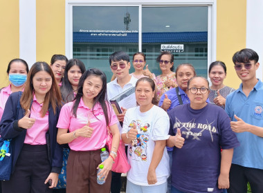 จัดทำแผนขับเคลื่อนและติดตามผลการแก้ไขปัญหาการปิดบัญชีของสหกรณ์ ครั้งที่ 2 ... พารามิเตอร์รูปภาพ 1