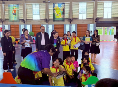 พิจารณาประเมินรอบตัดสินสำหรับโรงเรียนเข้ารับการประกวดโรงเรียนจัดการเรียนรู้การสหกรณ์รางวัลพระราชทาน ประจำปี 2568 ... พารามิเตอร์รูปภาพ 6