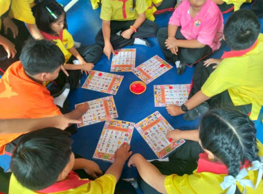 พิจารณาประเมินรอบตัดสินสำหรับโรงเรียนเข้ารับการประกวดโรงเรียนจัดการเรียนรู้การสหกรณ์รางวัลพระราชทาน ประจำปี 2568 ... พารามิเตอร์รูปภาพ 5