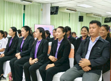พิจารณาประเมินรอบตัดสินสำหรับโรงเรียนเข้ารับการประกวดโรงเรียนจัดการเรียนรู้การสหกรณ์รางวัลพระราชทาน ประจำปี 2568 ... พารามิเตอร์รูปภาพ 3