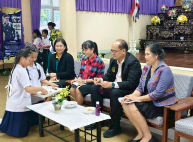 พิจารณาประเมินรอบตัดสินสำหรับโรงเรียนเข้ารับการประกวดโรงเรียนจัดการเรียนรู้การสหกรณ์รางวัลพระราชทาน ประจำปี 2568 ... พารามิเตอร์รูปภาพ 2