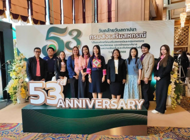 เข้ารับรางวัลชนะเลิศ ... พารามิเตอร์รูปภาพ 2