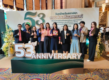 เข้ารับรางวัลชนะเลิศ ... พารามิเตอร์รูปภาพ 3