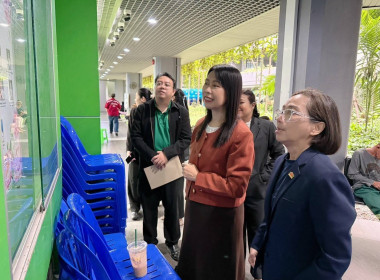 สหกรณ์ออมทรัพย์ กทม. จำกัด รองชนะเลิศอันดับ 1 สหกรณ์ดีเด่น พารามิเตอร์รูปภาพ 2