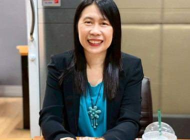 สหกรณ์ออมทรัพย์ศาลยุติธรรม จำกัด ... พารามิเตอร์รูปภาพ 1