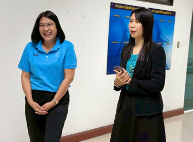 สหกรณ์ออมทรัพย์ศาลยุติธรรม จำกัด ... พารามิเตอร์รูปภาพ 7