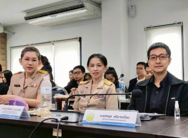 สรุปผลงานปี 2568 ... พารามิเตอร์รูปภาพ 15