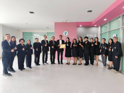 มอบรางวัลผลงานดีเด่นระดับจังหวัด ... พารามิเตอร์รูปภาพ 1