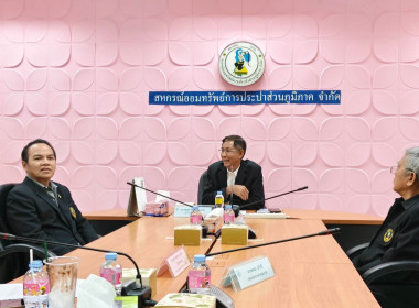 มอบรางวัลผลงานดีเด่นระดับจังหวัด ... พารามิเตอร์รูปภาพ 4