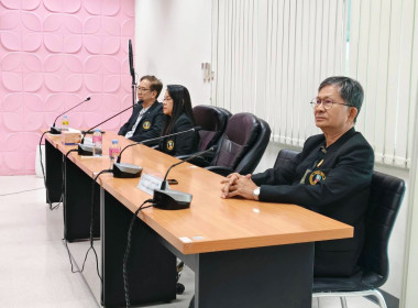 มอบรางวัลผลงานดีเด่นระดับจังหวัด ... พารามิเตอร์รูปภาพ 9