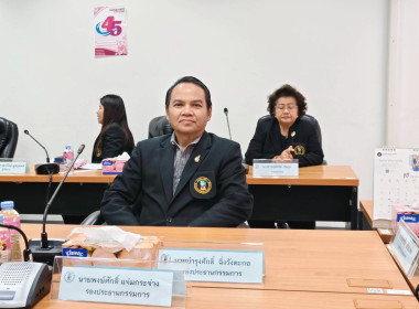 มอบรางวัลผลงานดีเด่นระดับจังหวัด ... พารามิเตอร์รูปภาพ 10