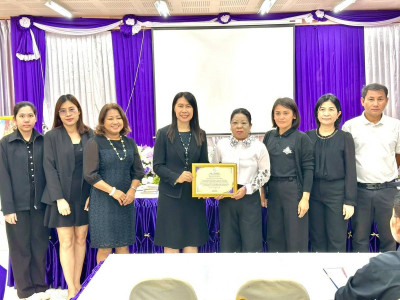 มอบเกียรติบัตร ... พารามิเตอร์รูปภาพ 1