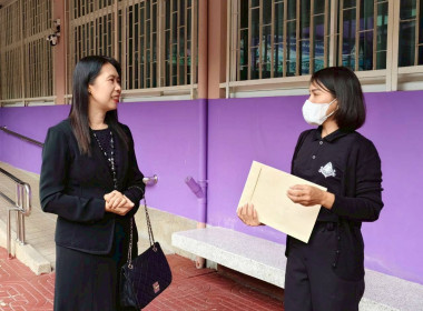 มอบเกียรติบัตร ... พารามิเตอร์รูปภาพ 4