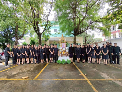 สสพ.2 ร่วมถวายความอาลัยแด่พระพันปีหลวง พารามิเตอร์รูปภาพ 1