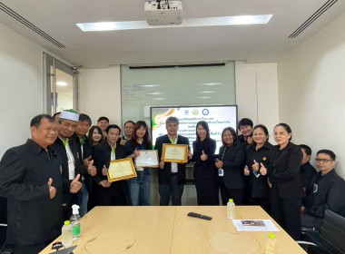 มอบรางวัลปรัชญาเศรษฐกิจพอเพียง ... พารามิเตอร์รูปภาพ 2