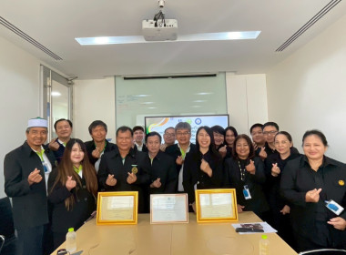 มอบรางวัลปรัชญาเศรษฐกิจพอเพียง ... พารามิเตอร์รูปภาพ 7