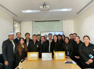 มอบรางวัลปรัชญาเศรษฐกิจพอเพียง ... พารามิเตอร์รูปภาพ 15