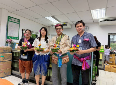 สสพ.2 ร่วมสืบสานประเพณีลอยกระทง พารามิเตอร์รูปภาพ 4