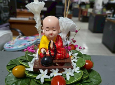 สสพ.2 ร่วมสืบสานประเพณีลอยกระทง พารามิเตอร์รูปภาพ 8