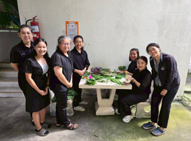 สสพ.2 ร่วมสืบสานประเพณีลอยกระทง พารามิเตอร์รูปภาพ 11