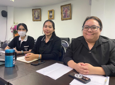 ทบทวนและพิจารณาการจัดทำรายงานประจำปี 2568 พารามิเตอร์รูปภาพ 4