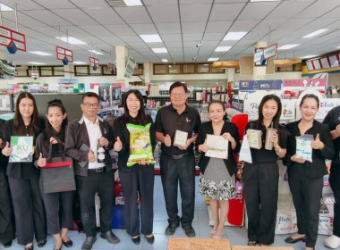 &quot;คนละครึ่งพลัส&quot; หนุนสหกรณ์ฯ ยอดขายพุ่ง 40% ชี้ ปชช. ... พารามิเตอร์รูปภาพ 1