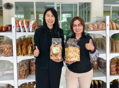 &quot;คนละครึ่งพลัส&quot; หนุนสหกรณ์ฯ ยอดขายพุ่ง 40% ชี้ ปชช. ... พารามิเตอร์รูปภาพ 3