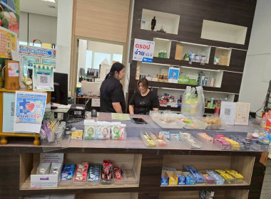 ร้านสหกรณ์ ธกส. จก. ร่วมโครงการคนละครึ่ง พลัส พารามิเตอร์รูปภาพ 7